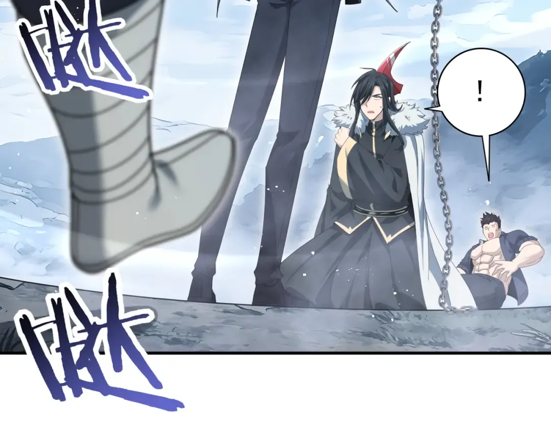 第186话 露出獠牙 第68页