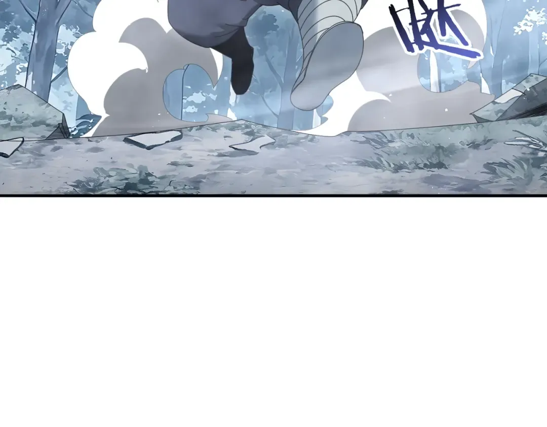 第186话 露出獠牙 第71页
