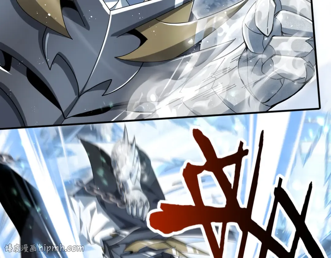 第186话 露出獠牙 第88页