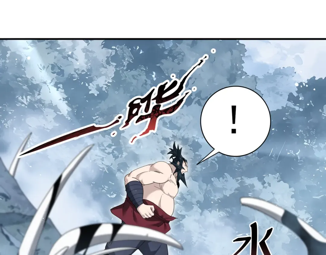 第186话 露出獠牙 第105页