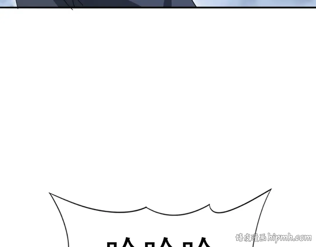 第186话 露出獠牙 第120页