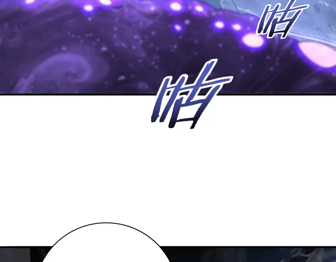 第200话 危险的侵蚀 第49页
