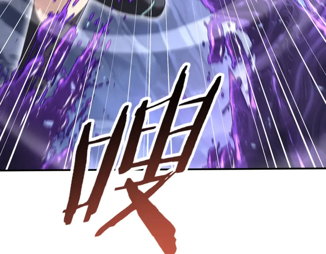 第200话 危险的侵蚀 第108页