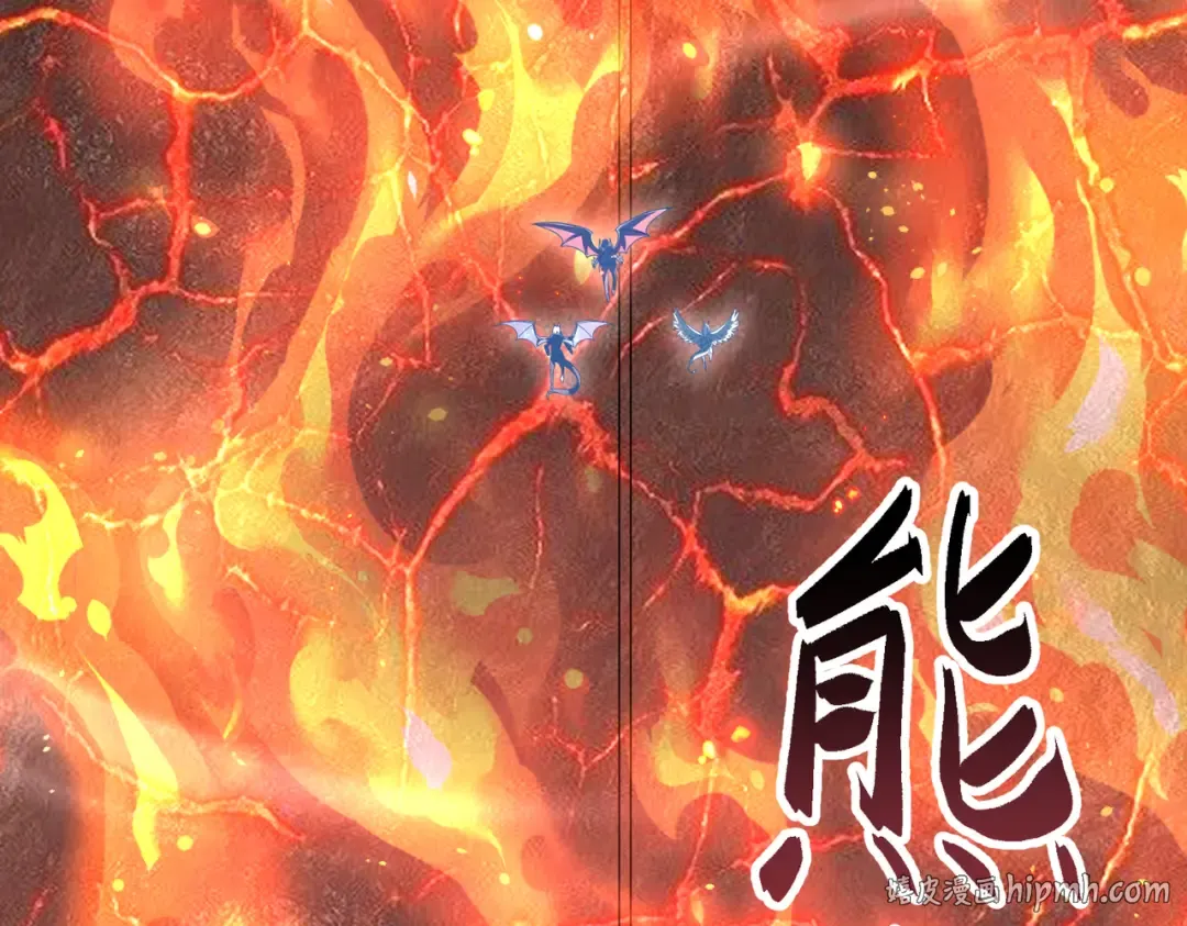 第200话 危险的侵蚀 第128页
