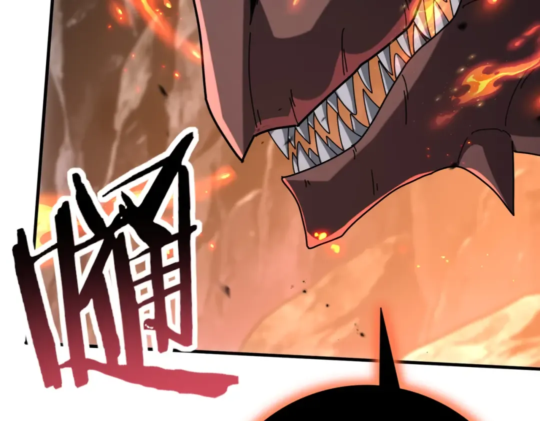 第201话 生灵龙王·万物之根 第21页