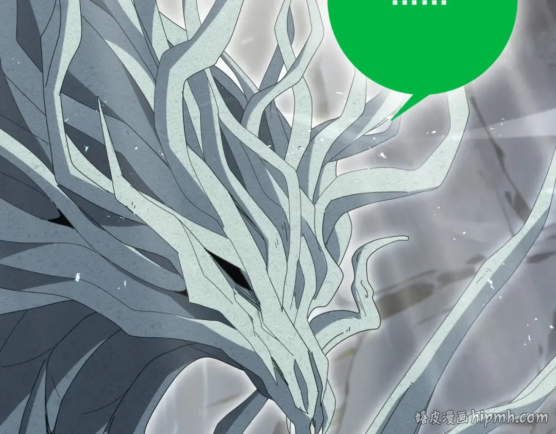 第202话 陆凡的邀请 第40页