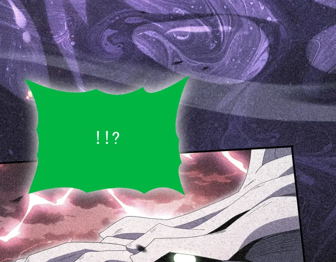 第202话 陆凡的邀请 第63页