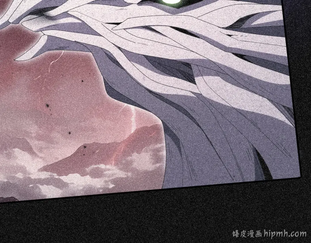 第202话 陆凡的邀请 第64页