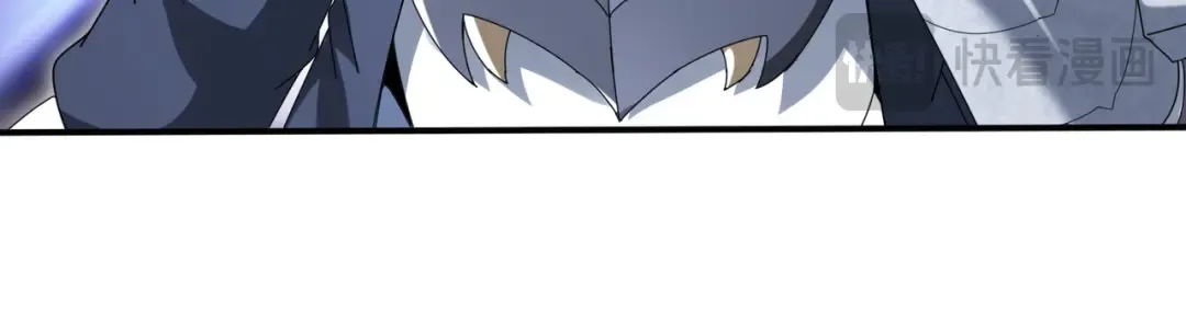 第202话 陆凡的邀请 第76页