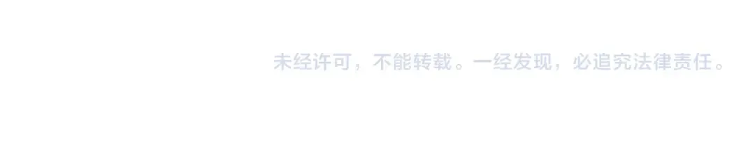 第202话 陆凡的邀请 第138页