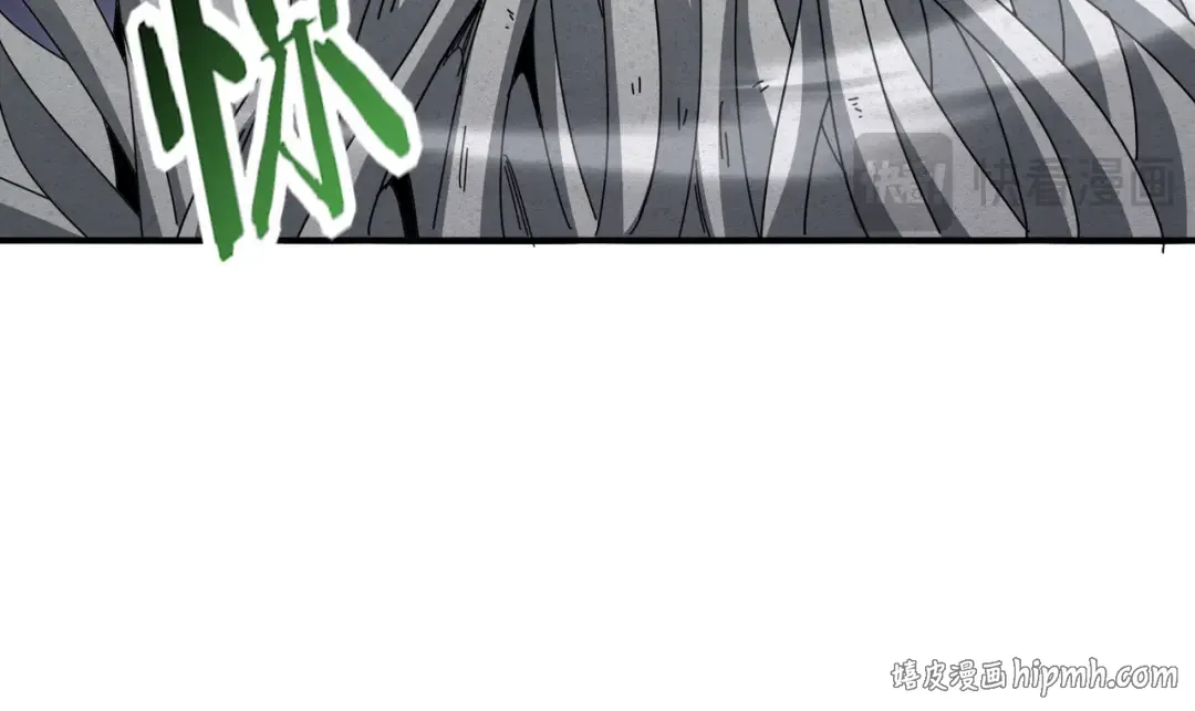 第203话 巨龙守护之岛 第72页