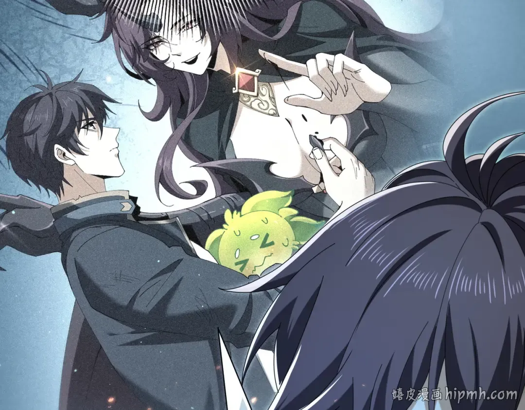 第203话 巨龙守护之岛 第80页