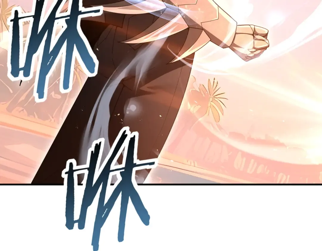 第204话 三日的死亡通牒 第75页
