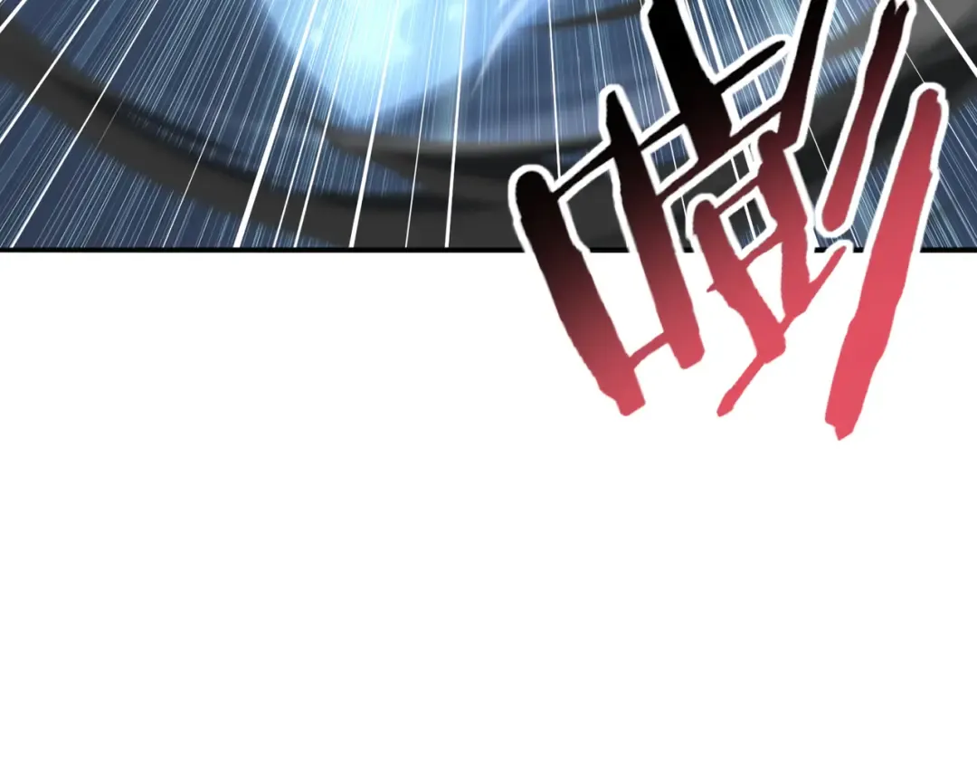 第204话 三日的死亡通牒 第82页