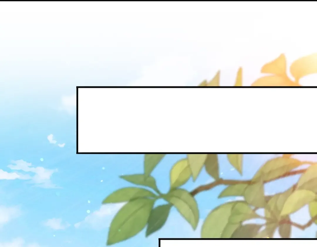 第205话 陆凡的妻子！？ 第5页