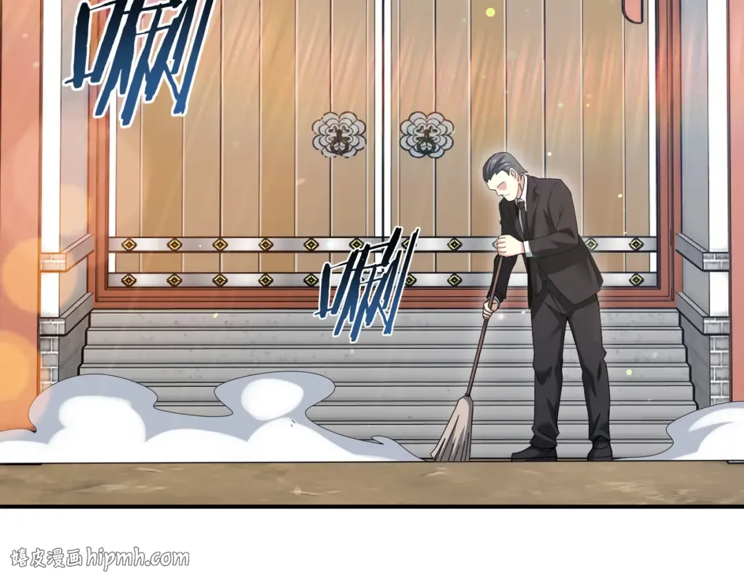 第205话 陆凡的妻子！？ 第8页