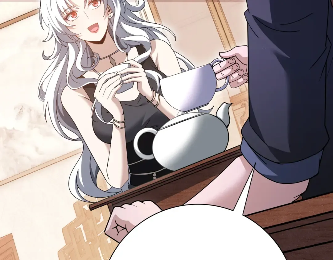 第205话 陆凡的妻子！？ 第11页