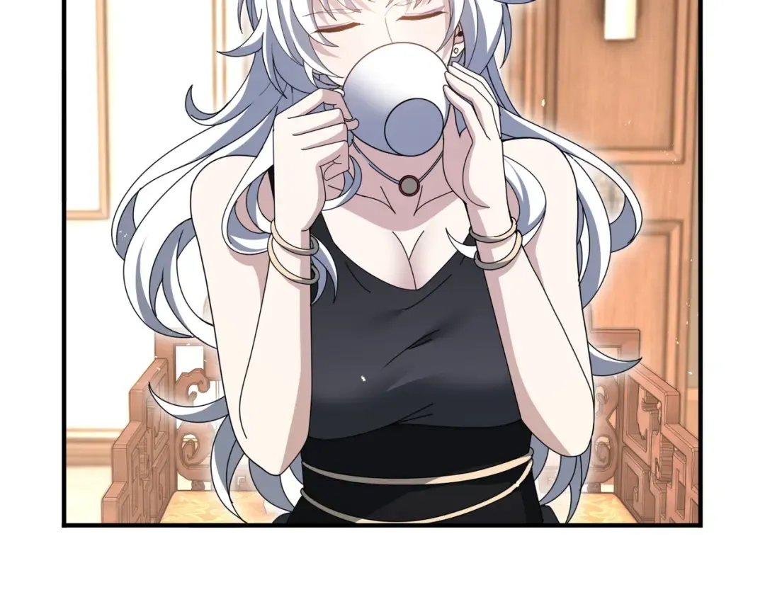第205话 陆凡的妻子！？ 第17页