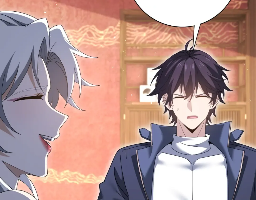第205话 陆凡的妻子！？ 第19页