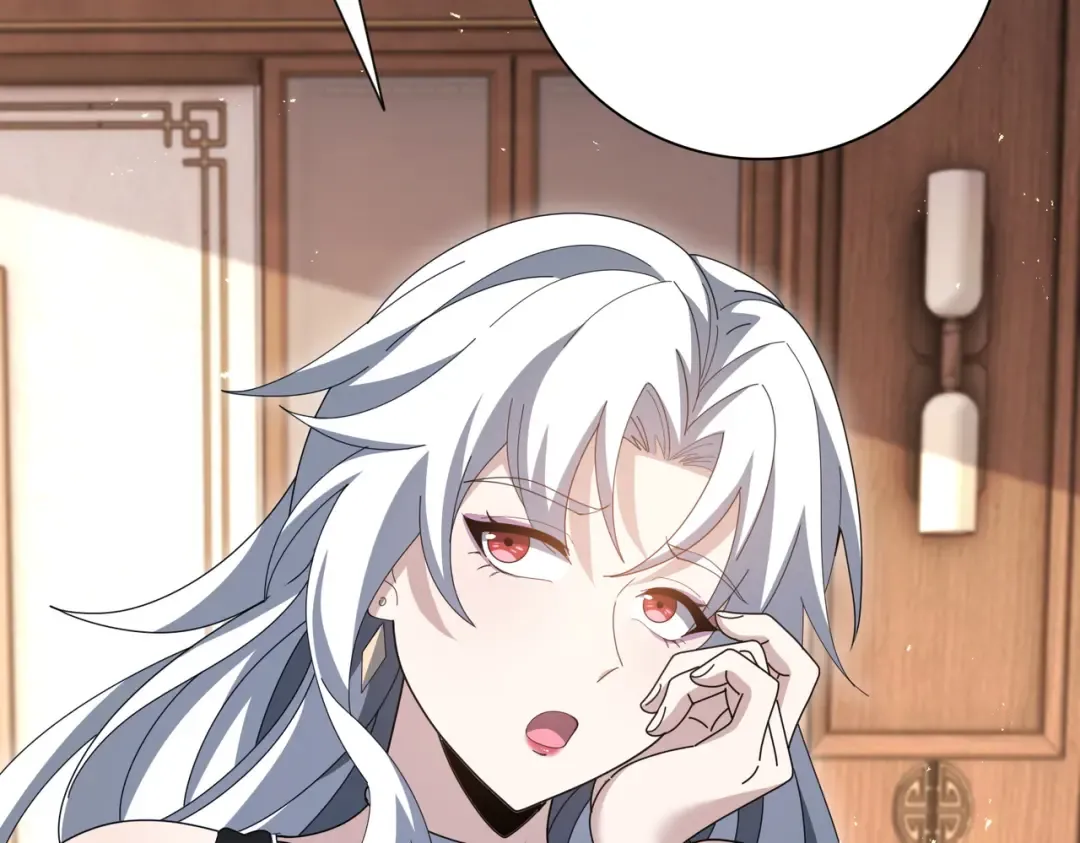 第205话 陆凡的妻子！？ 第22页