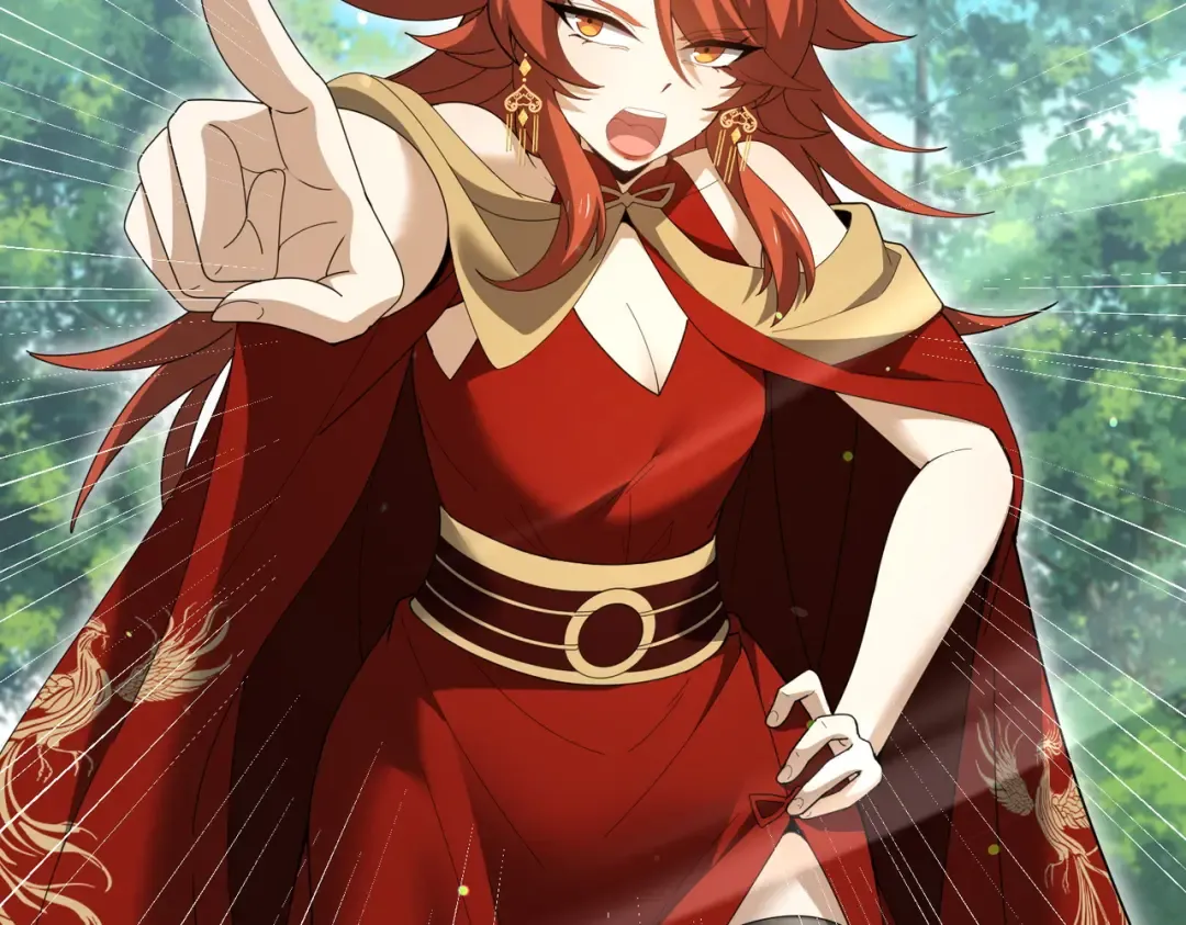 第205话 陆凡的妻子！？ 第35页