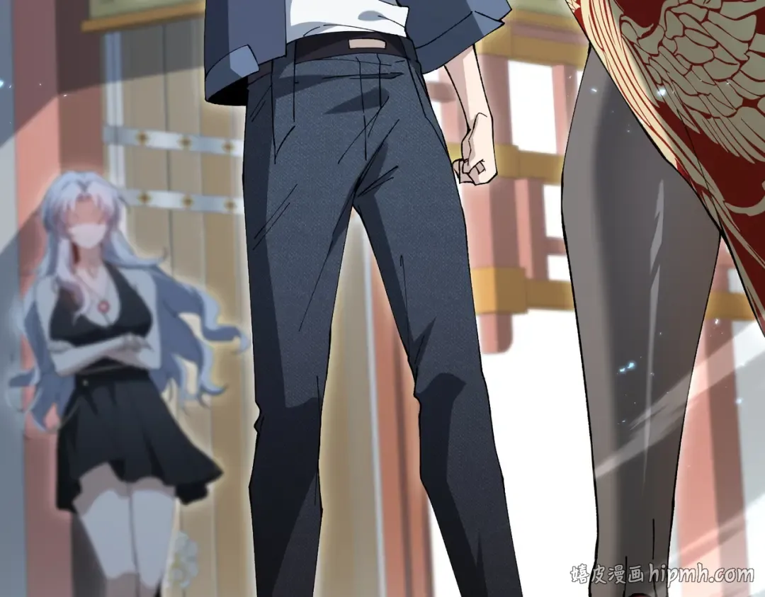 第205话 陆凡的妻子！？ 第40页