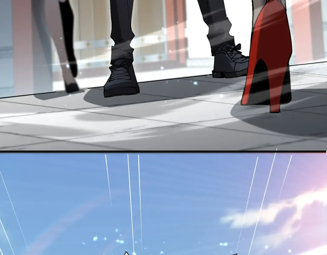 第205话 陆凡的妻子！？ 第41页