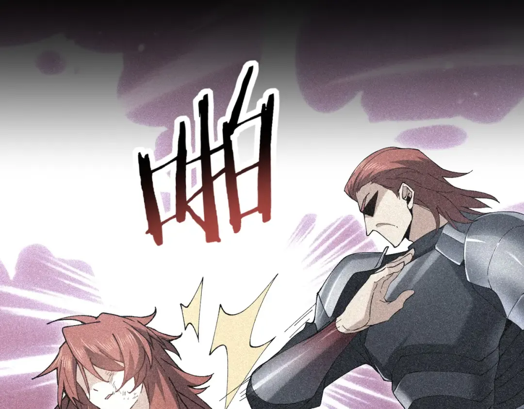 第205话 陆凡的妻子！？ 第46页