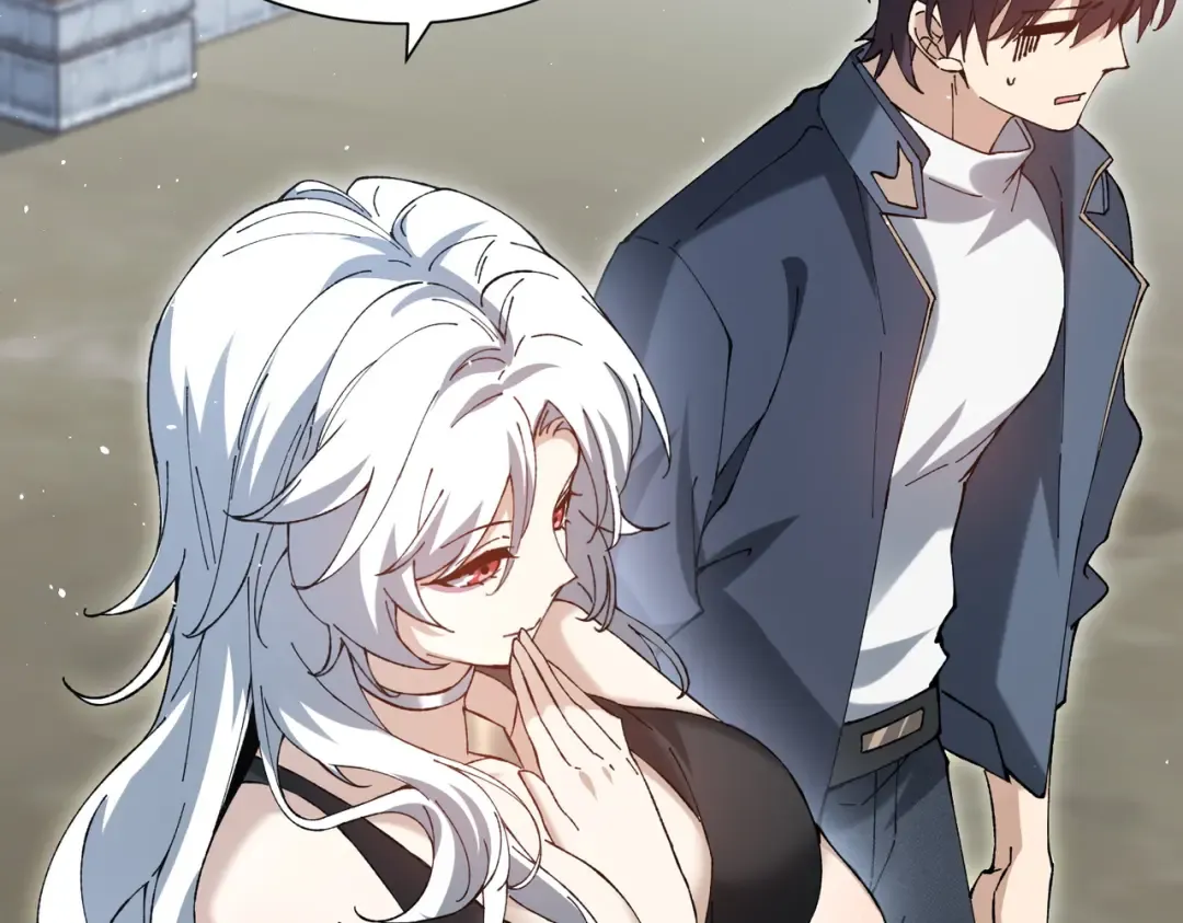 第205话 陆凡的妻子！？ 第51页