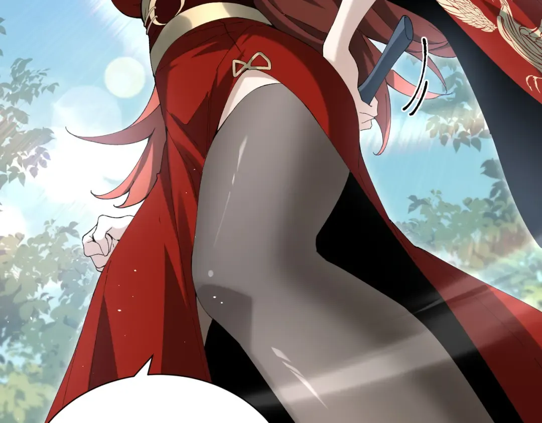 第205话 陆凡的妻子！？ 第54页