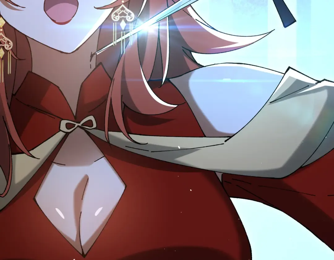 第205话 陆凡的妻子！？ 第57页