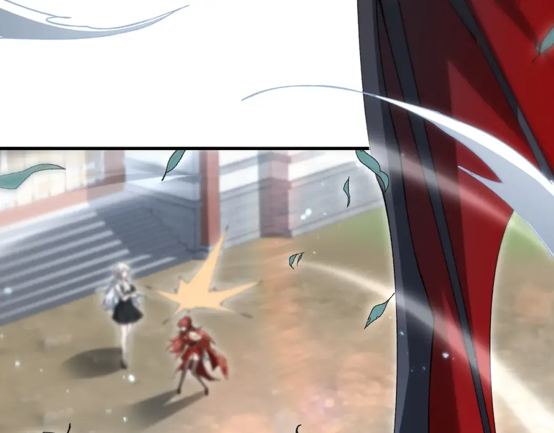 第205话 陆凡的妻子！？ 第76页