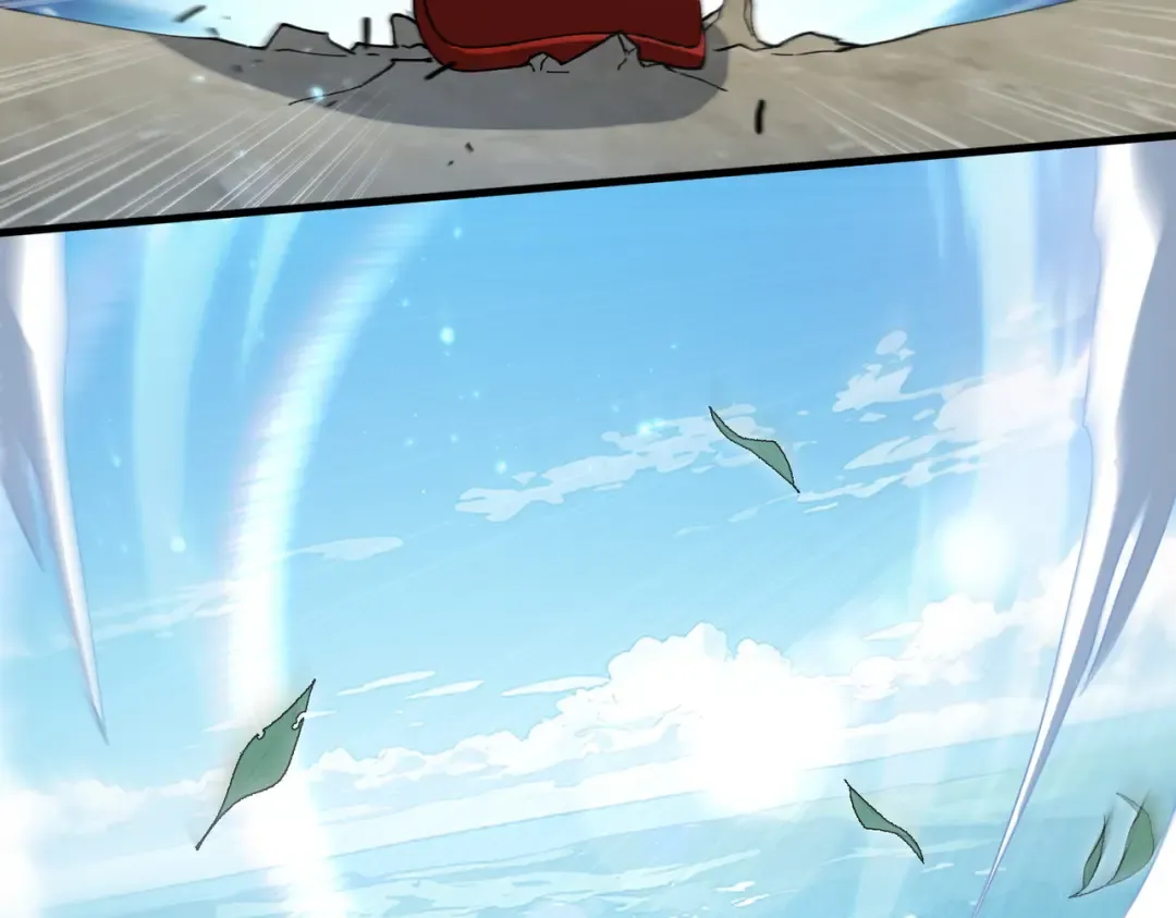 第205话 陆凡的妻子！？ 第82页