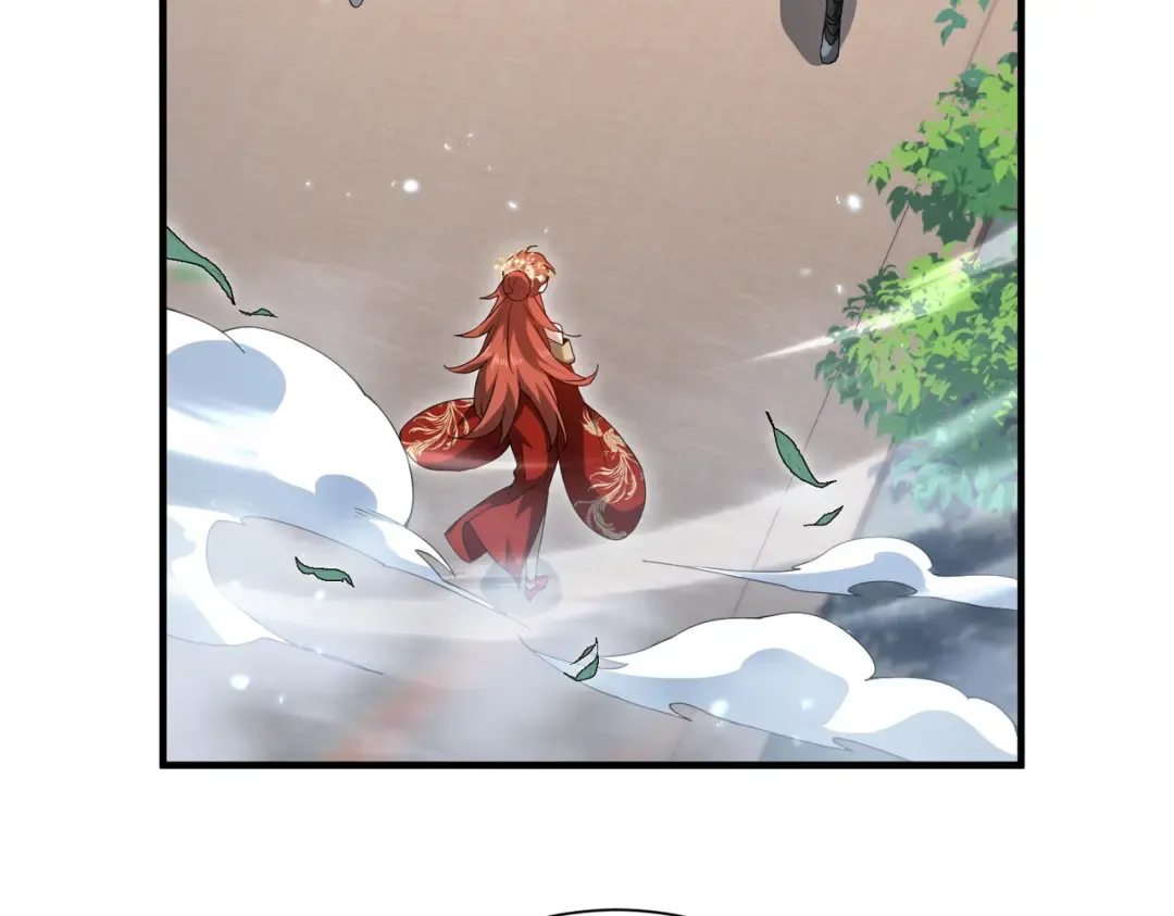 第205话 陆凡的妻子！？ 第97页