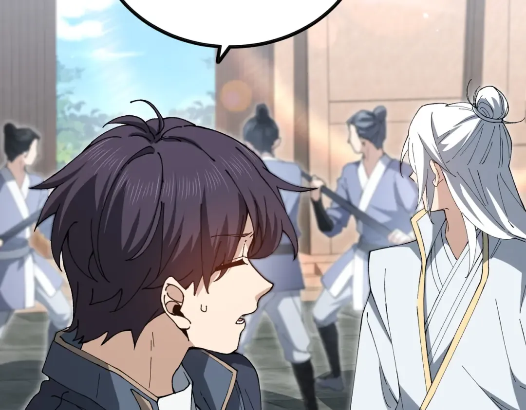 第205话 陆凡的妻子！？ 第106页