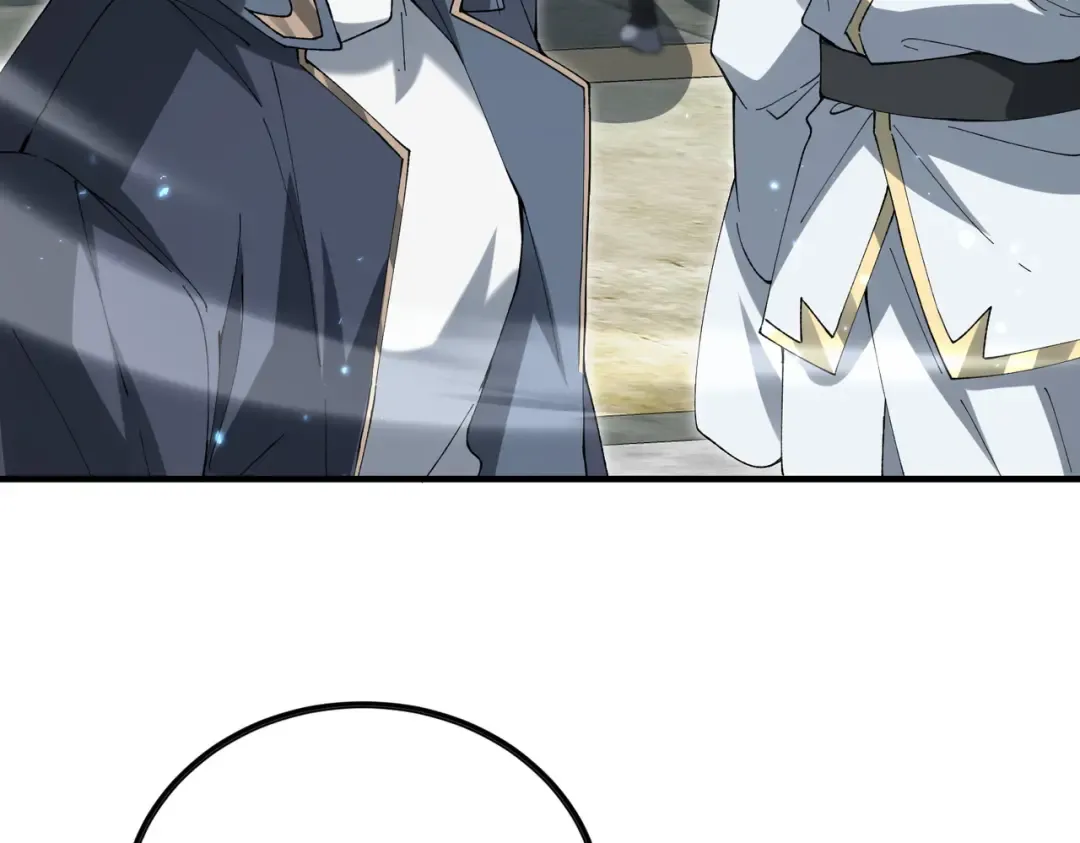 第205话 陆凡的妻子！？ 第107页