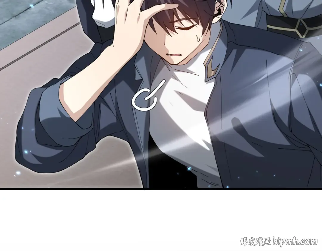 第205话 陆凡的妻子！？ 第112页