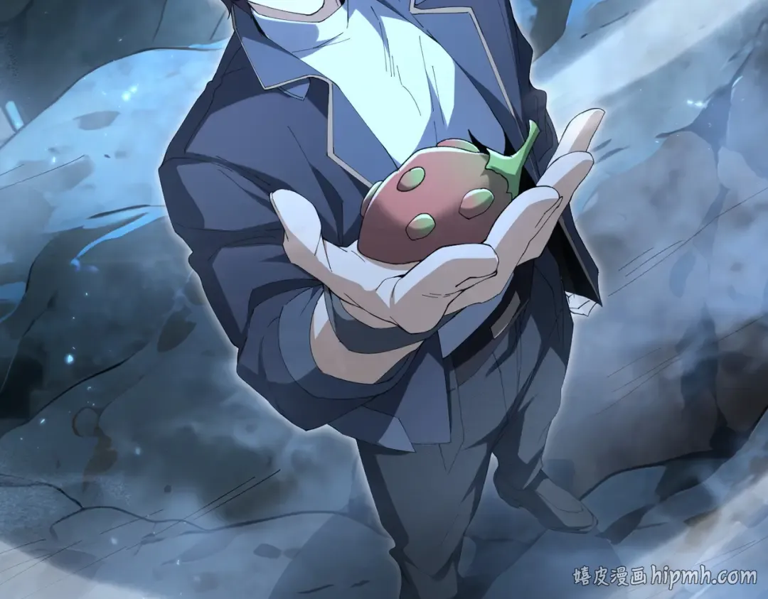 第205话 陆凡的妻子！？ 第120页