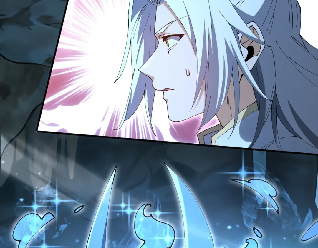 第205话 陆凡的妻子！？ 第132页
