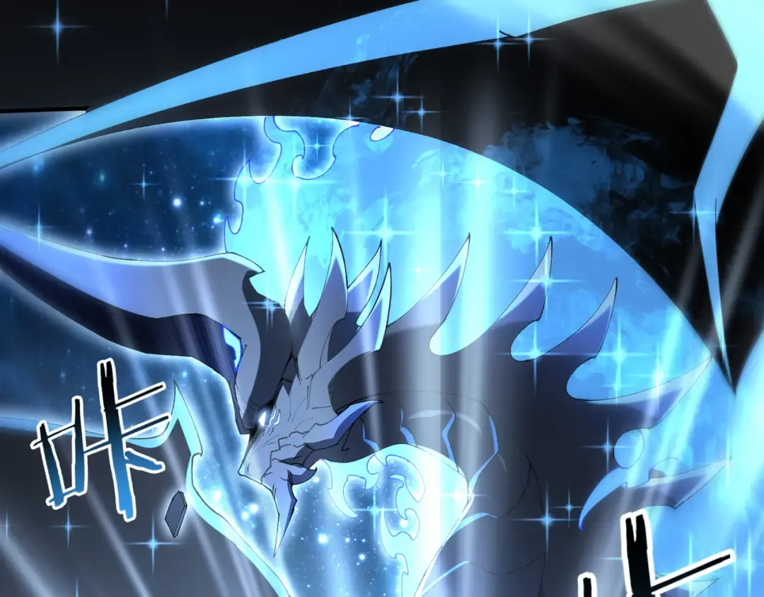第206话 敌国来犯 第20页