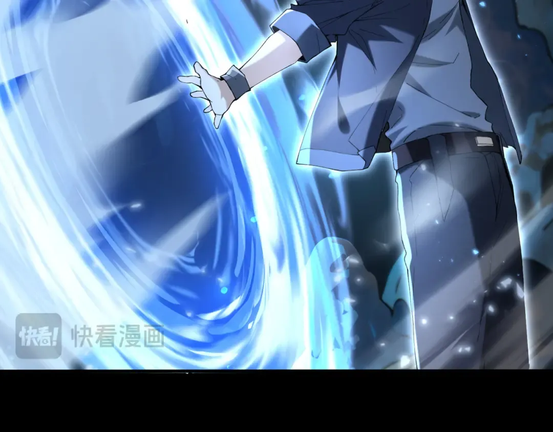第206话 敌国来犯 第26页