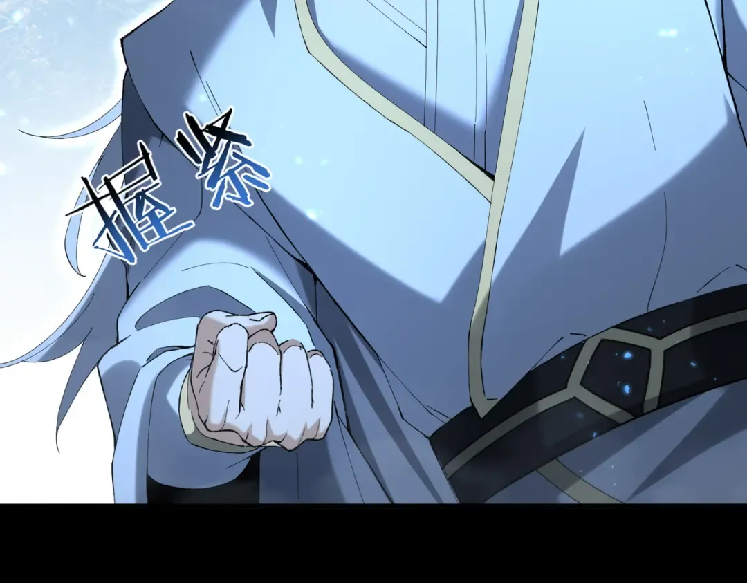 第206话 敌国来犯 第42页