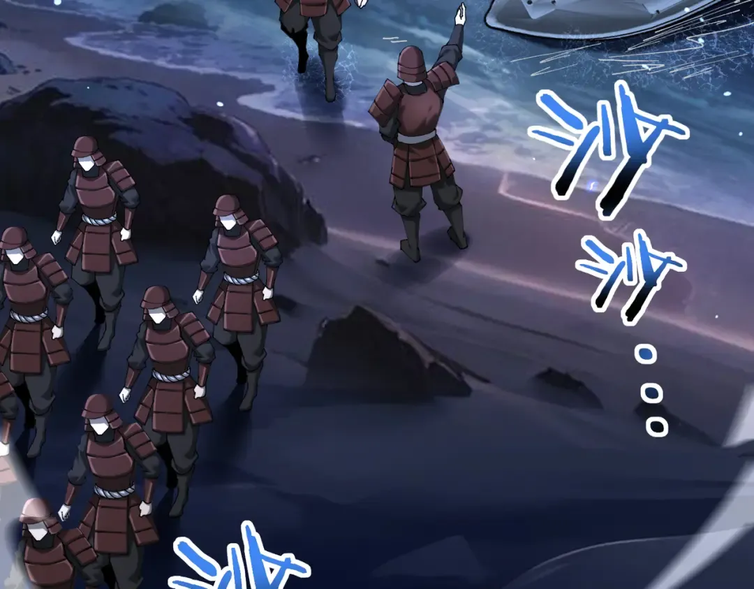 第206话 敌国来犯 第107页
