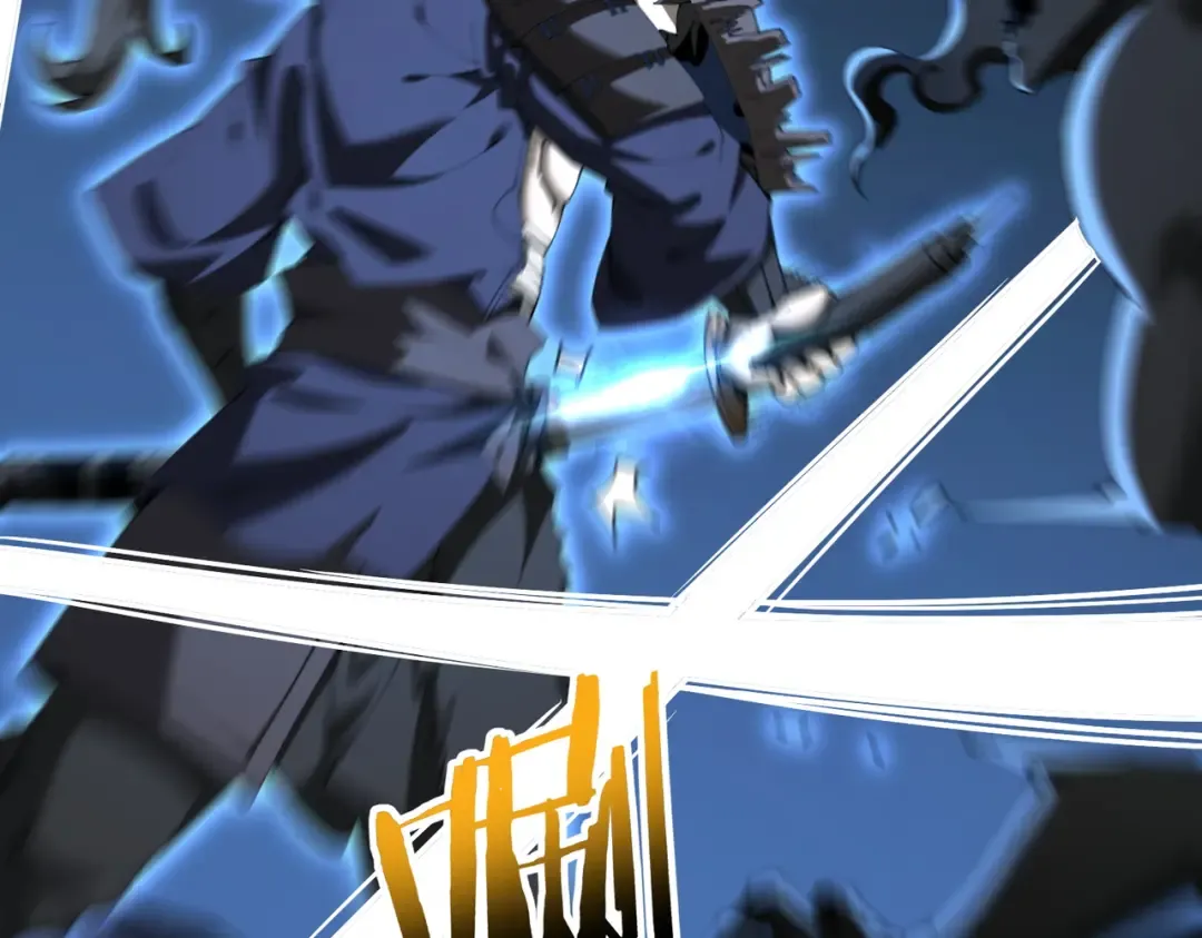 第207话 陆凡的陷阱 第10页