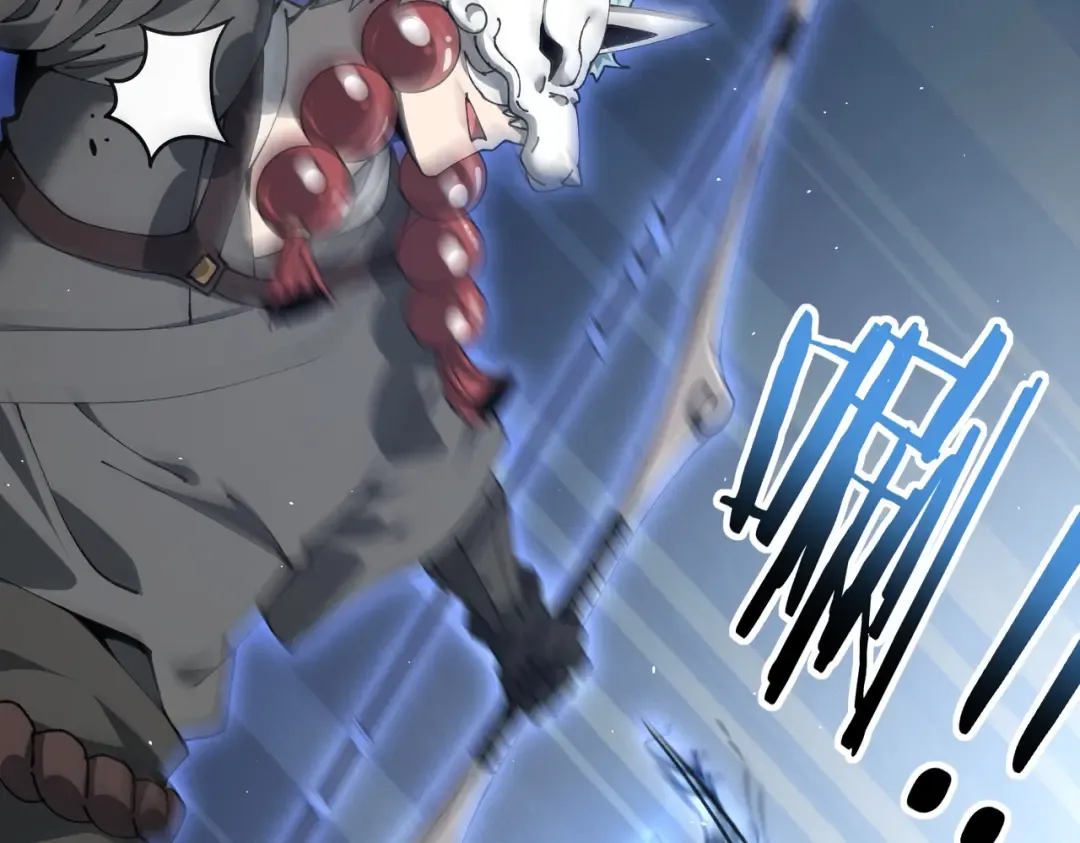 第207话 陆凡的陷阱 第17页