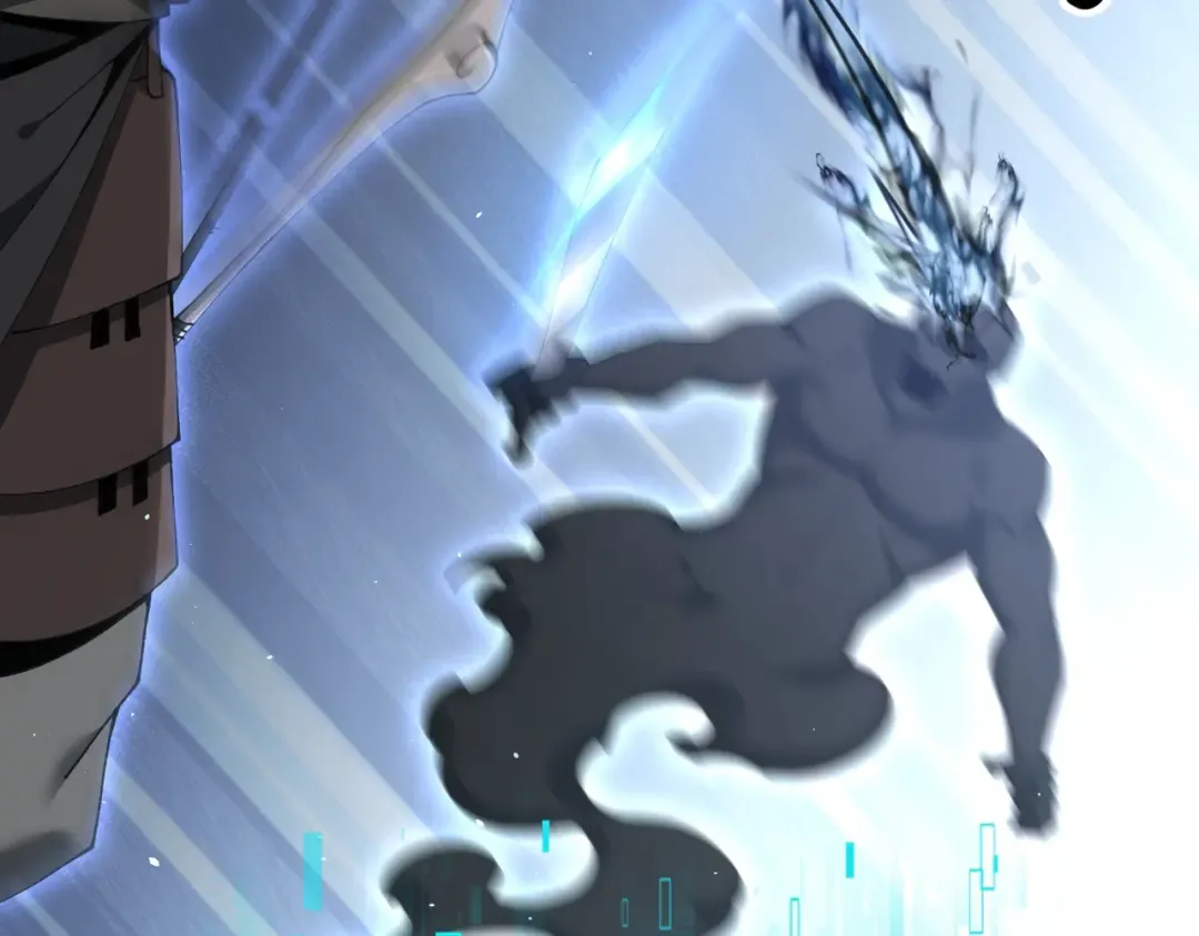 第207话 陆凡的陷阱 第18页