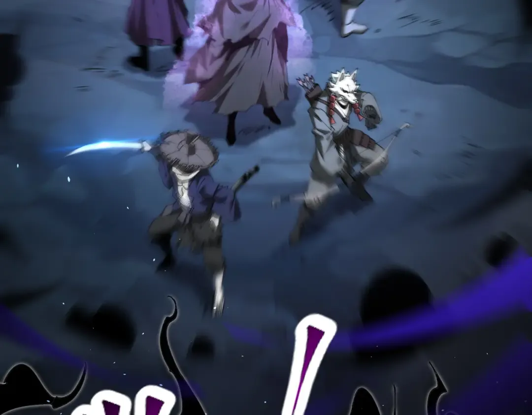 第207话 陆凡的陷阱 第22页
