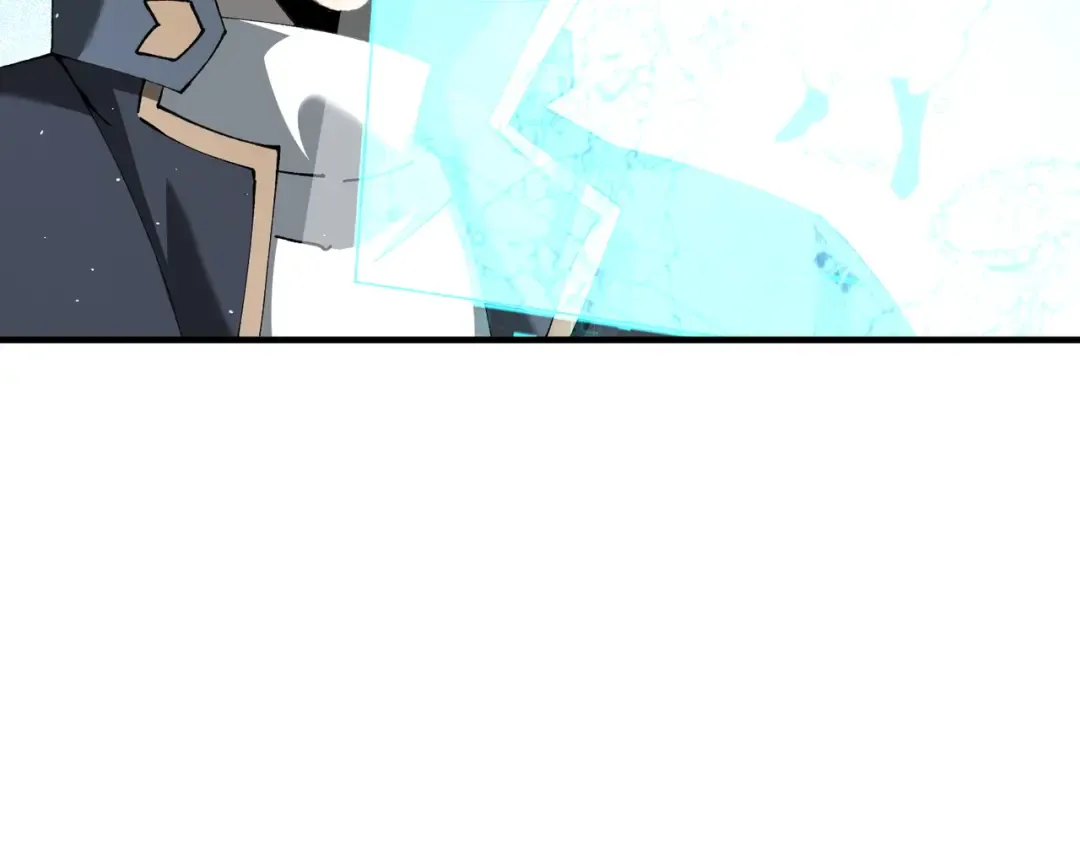 第207话 陆凡的陷阱 第25页