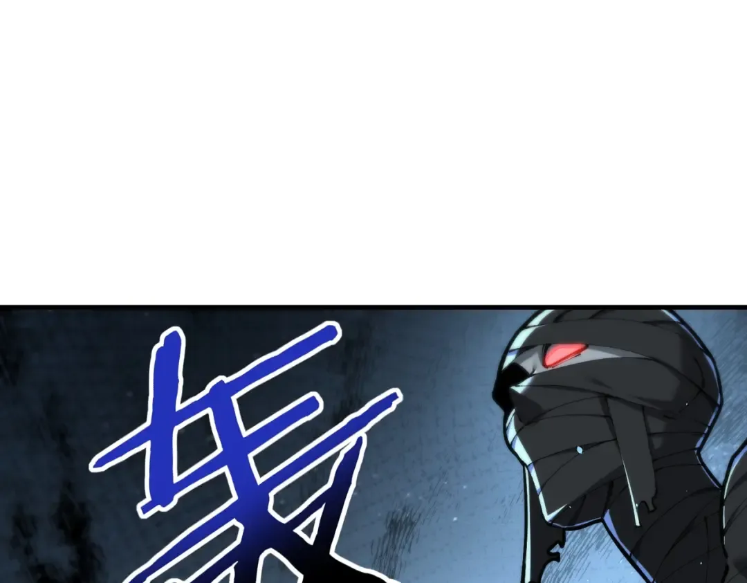 第207话 陆凡的陷阱 第46页