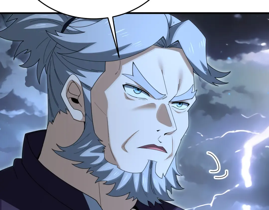 第207话 陆凡的陷阱 第59页